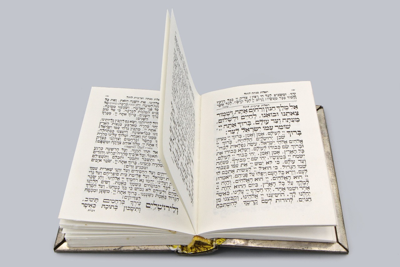 Siddur – Prayer Books